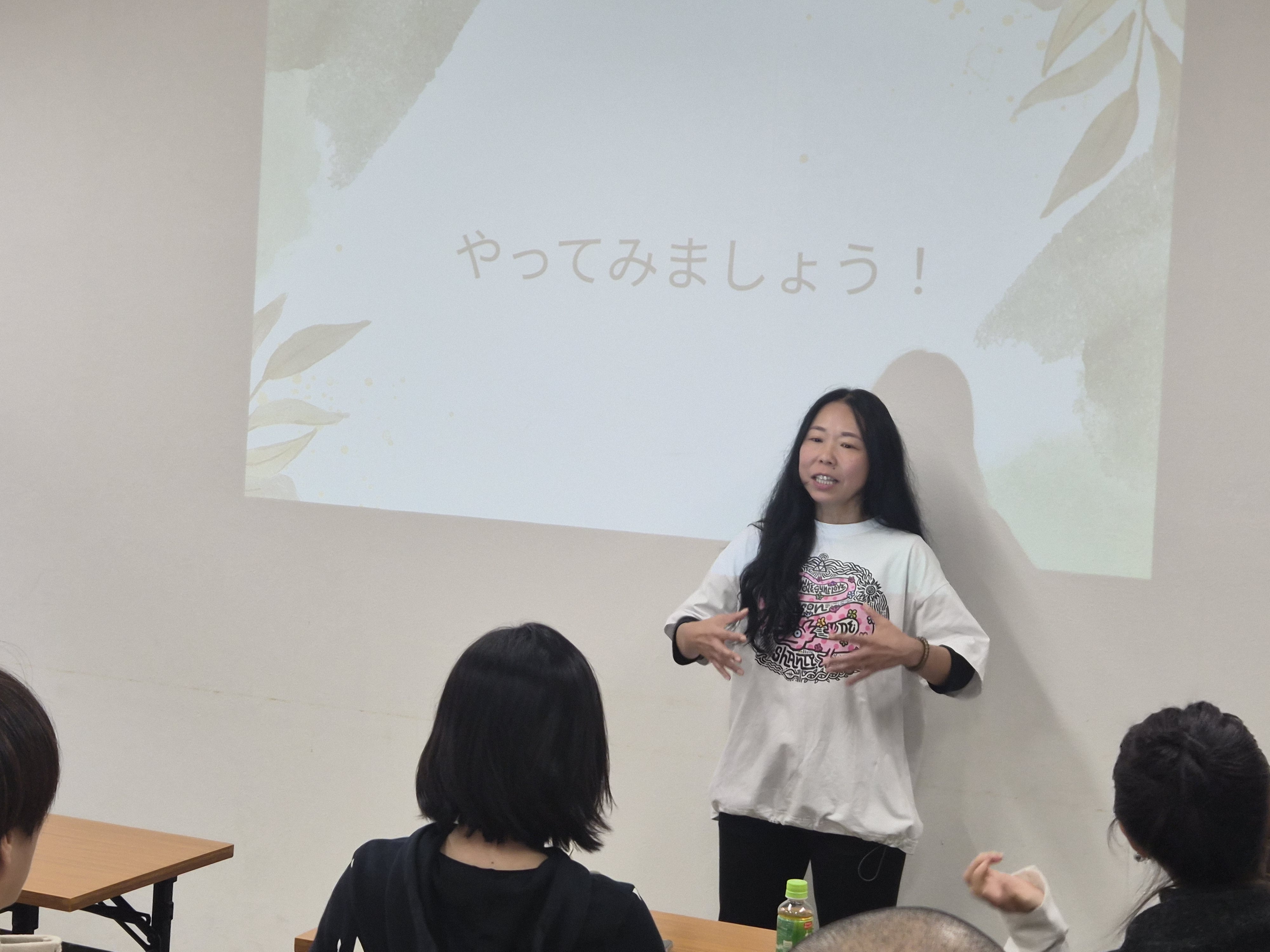 鎌倉ワークショップ